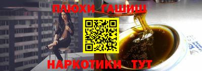 кокаин премиум Тверь