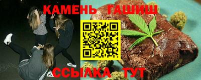 кокаин премиум Тверь