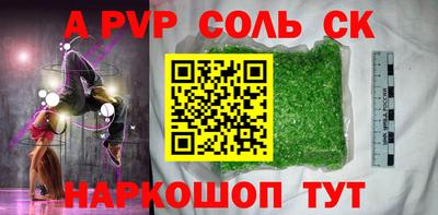твердый Тара