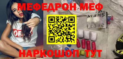 твердый Тара