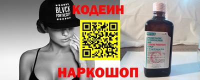 твердый Тара