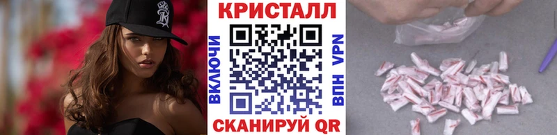 Первитин мет  Туапсе 